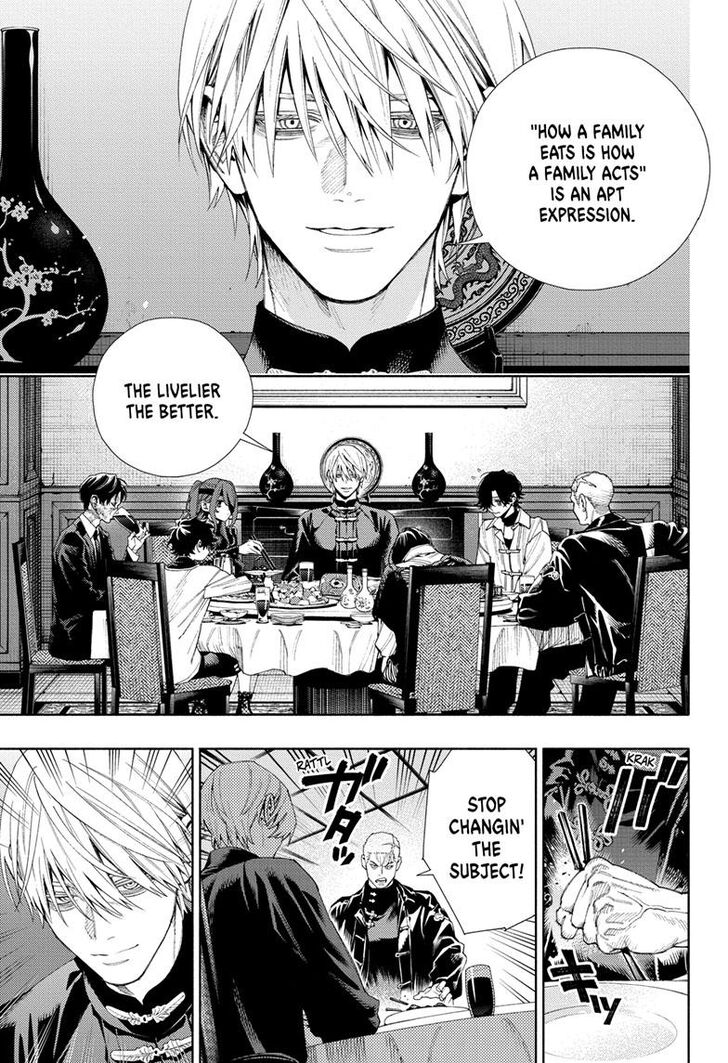 Read Gokurakugai Manga Online