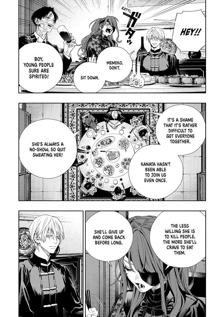 Read Gokurakugai Manga Online