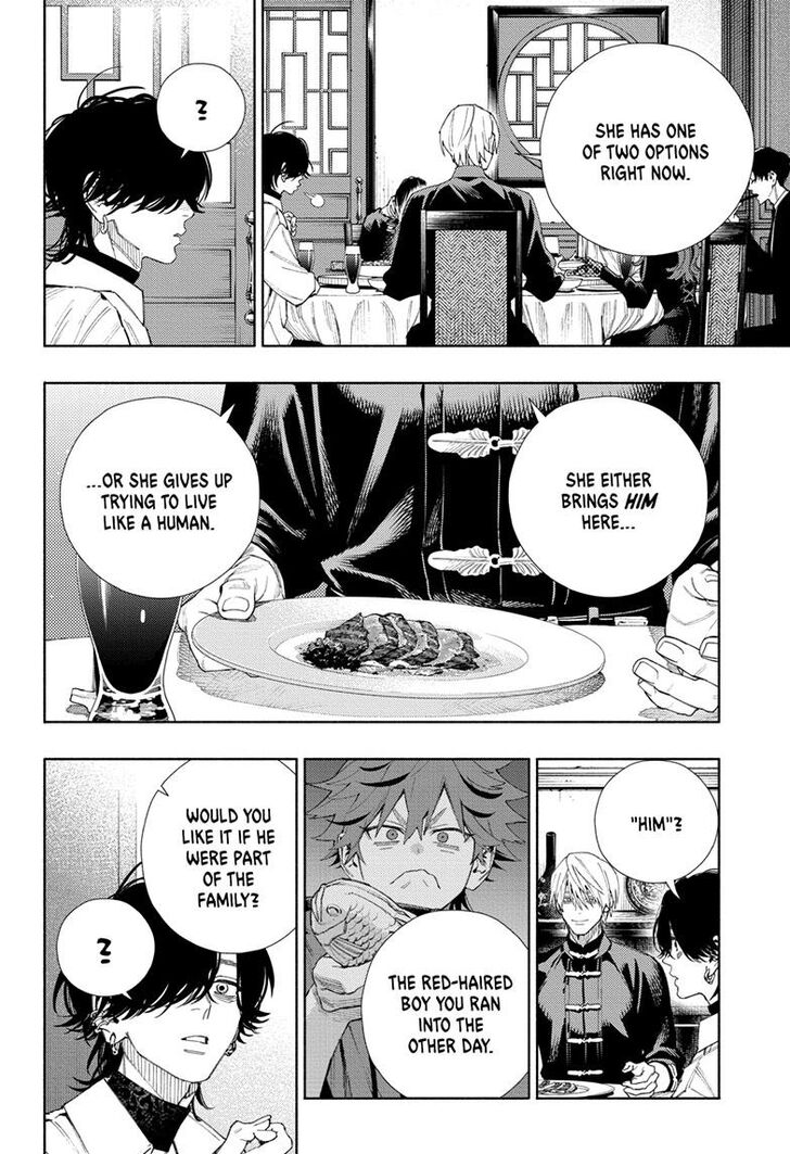 Read Gokurakugai Manga Online