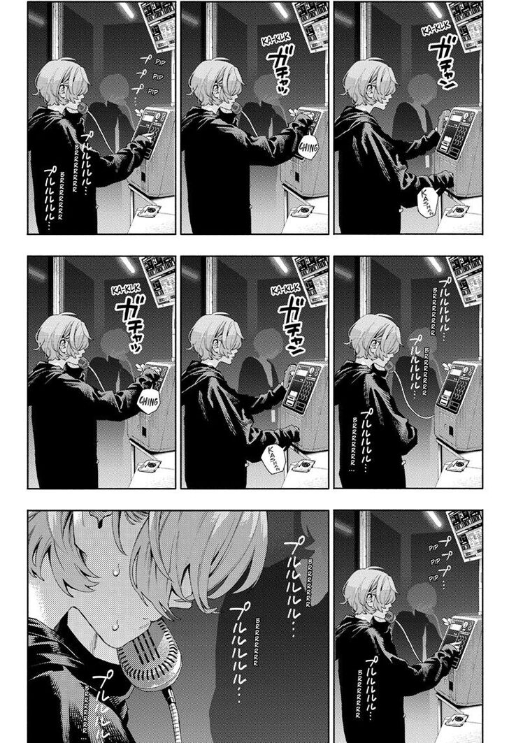 Read Gokurakugai Manga Online