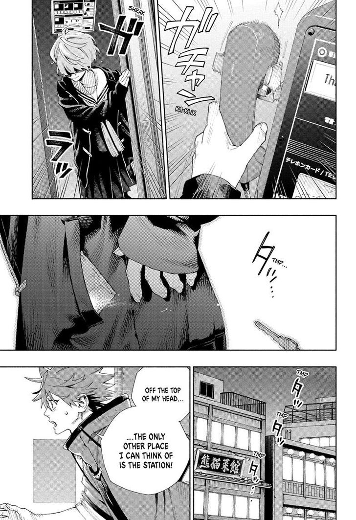 Read Gokurakugai Manga Online