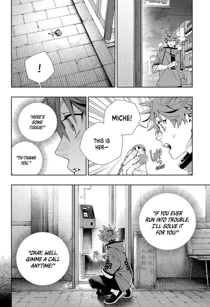 Read Gokurakugai Manga Online