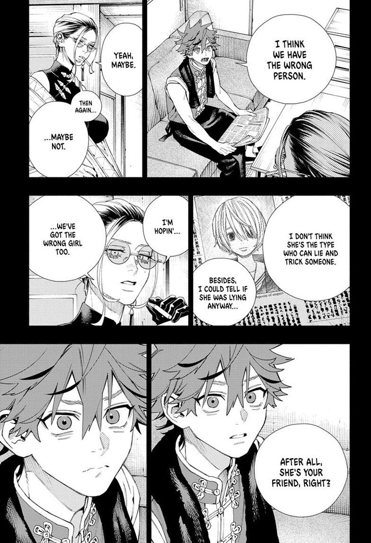 Read Gokurakugai Manga Online