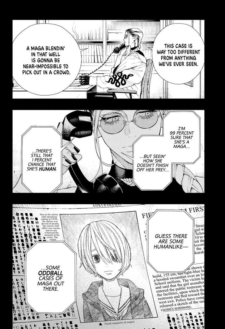 Read Gokurakugai Manga Online