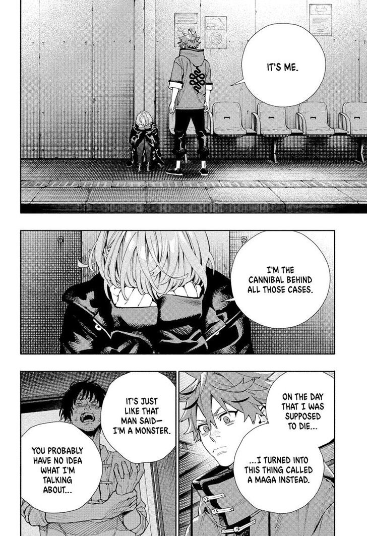 Read Gokurakugai Manga Online