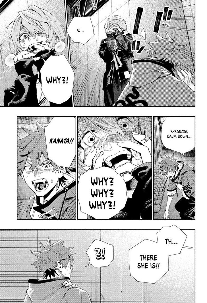 Read Gokurakugai Manga Online