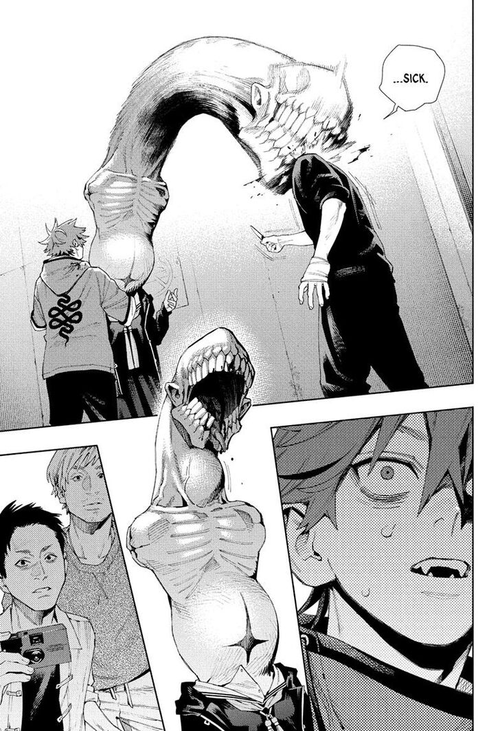 Read Gokurakugai Manga Online