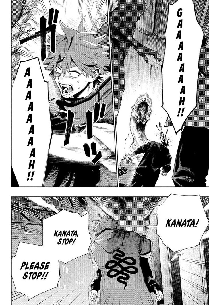 Read Gokurakugai Manga Online