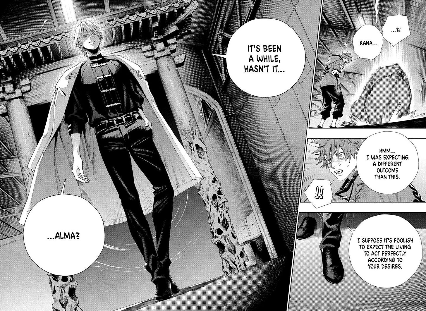 Read Gokurakugai Manga Online