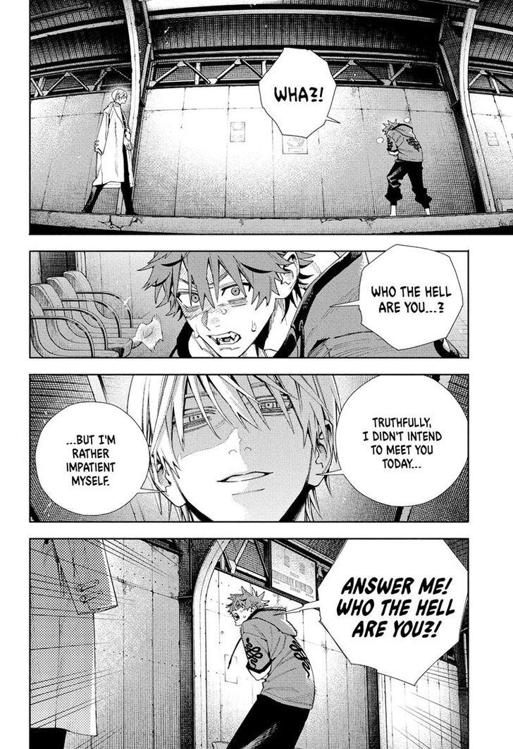 Read Gokurakugai Manga Online