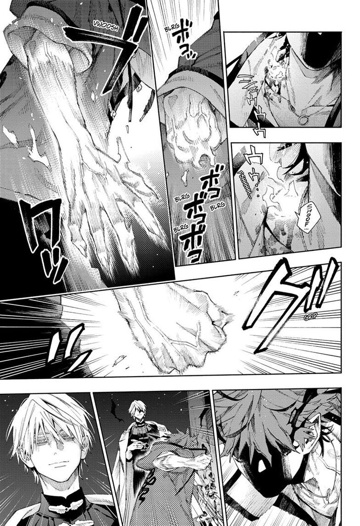 Read Gokurakugai Manga Online