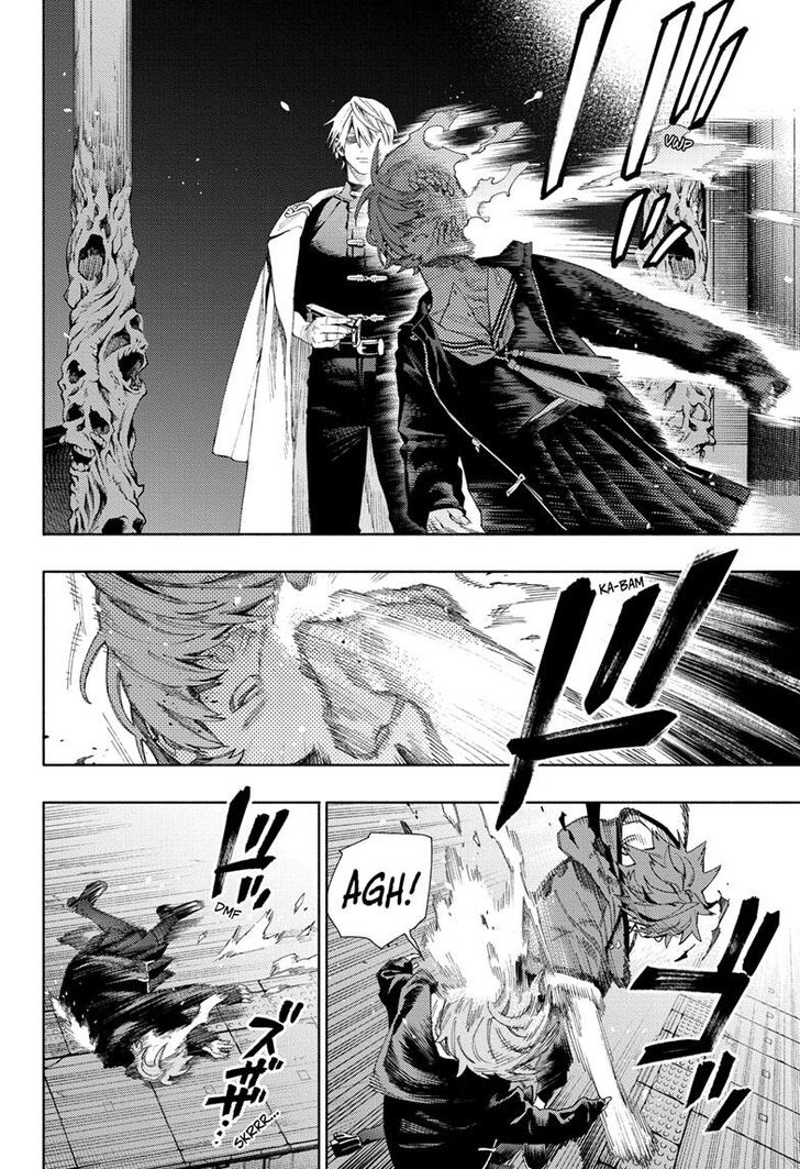 Read Gokurakugai Manga Online