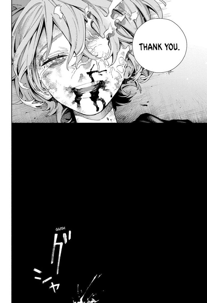 Read Gokurakugai Manga Online