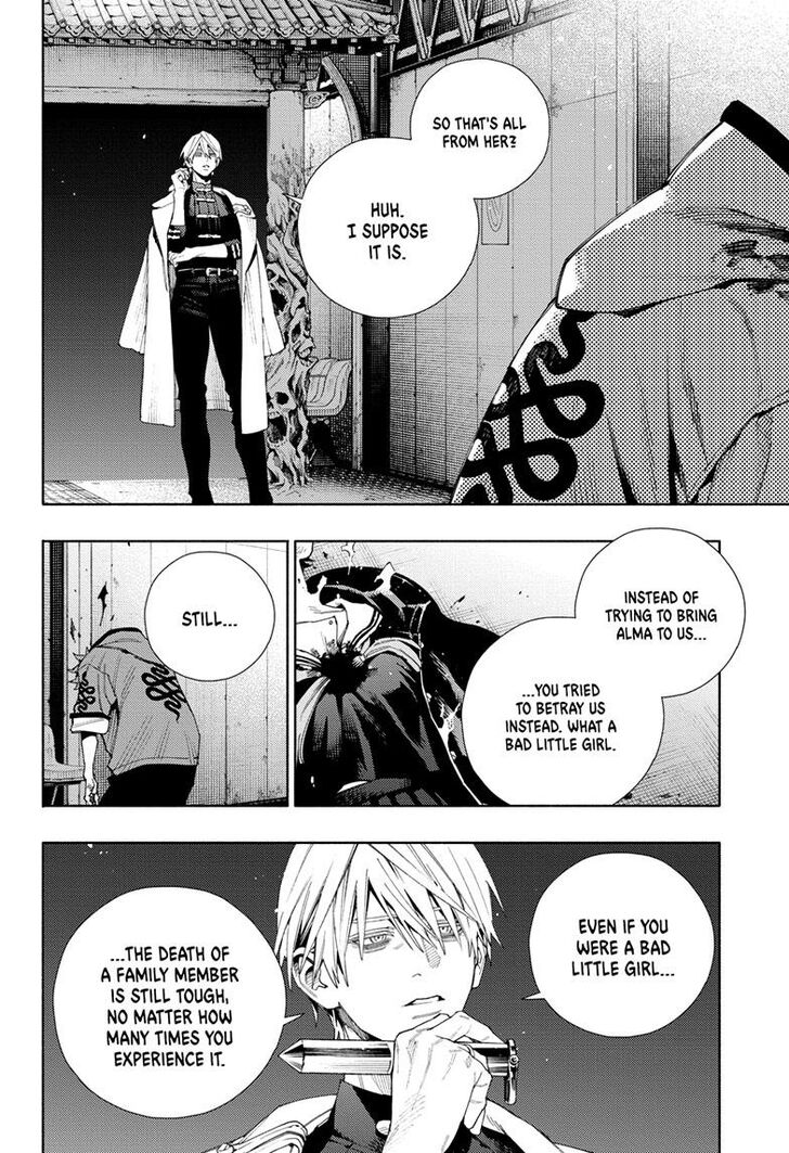 Read Gokurakugai Manga Online