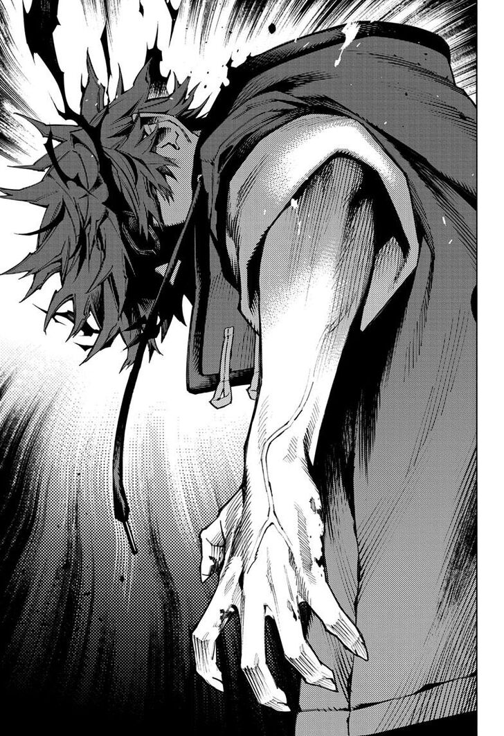 Read Gokurakugai Manga Online