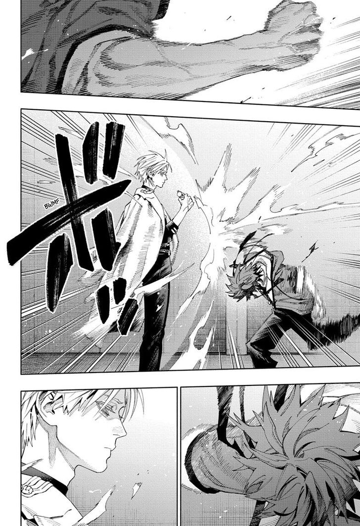 Read Gokurakugai Manga Online