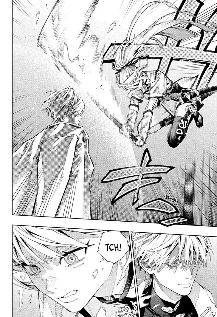 Read Gokurakugai Manga Online