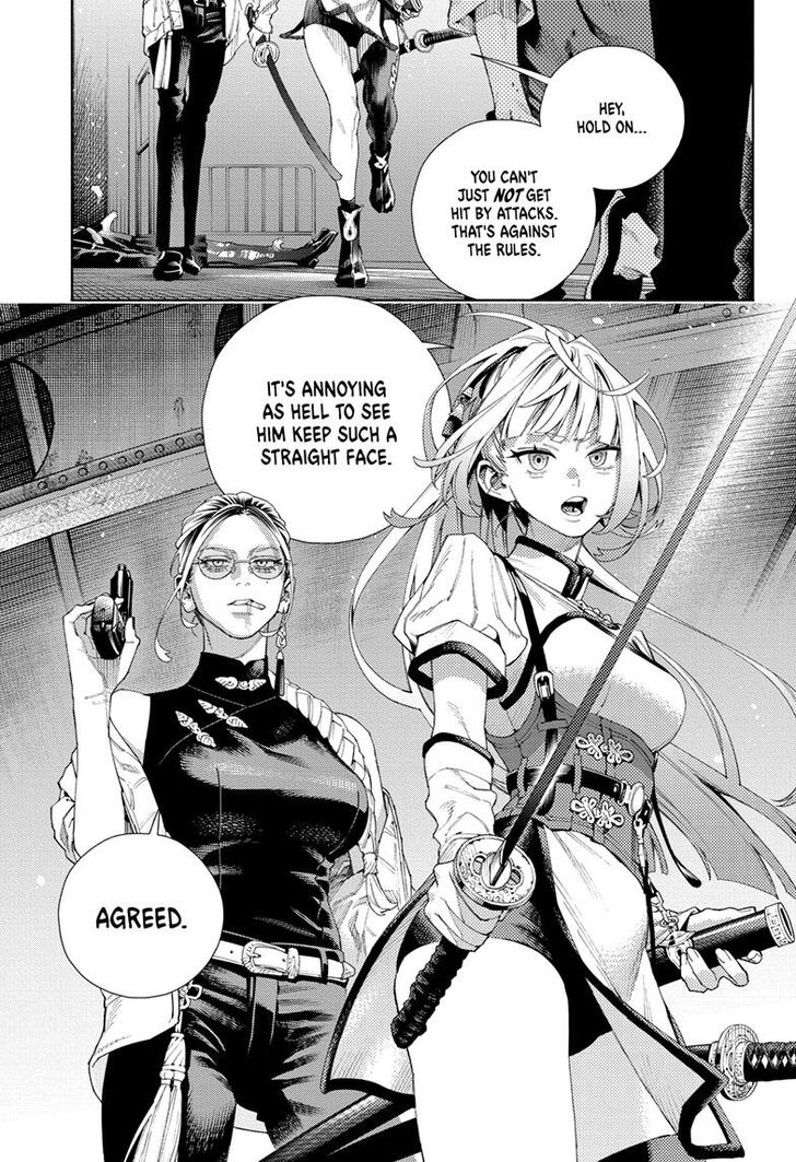 Read Gokurakugai Manga Online