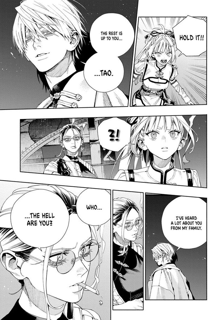 Read Gokurakugai Manga Online