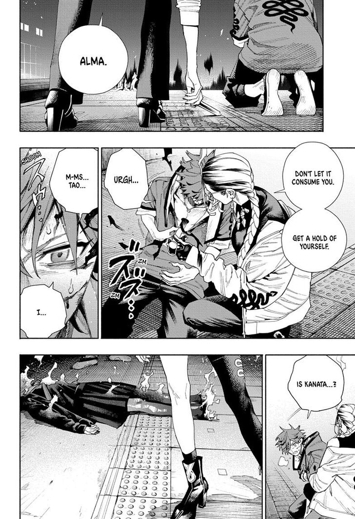 Read Gokurakugai Manga Online