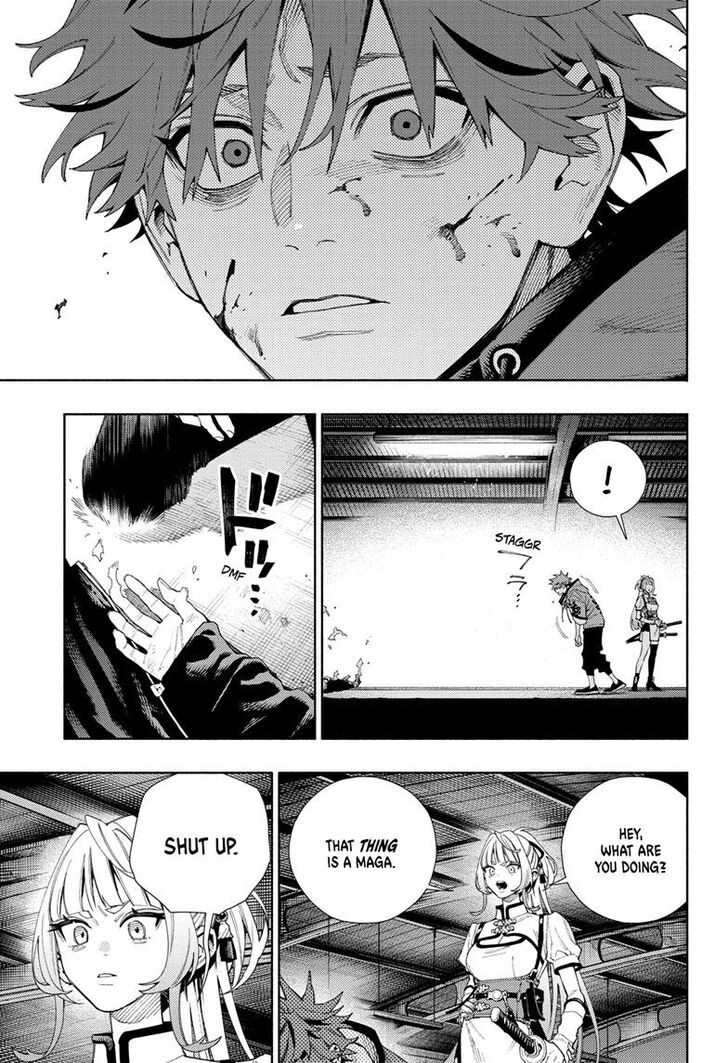 Read Gokurakugai Manga Online