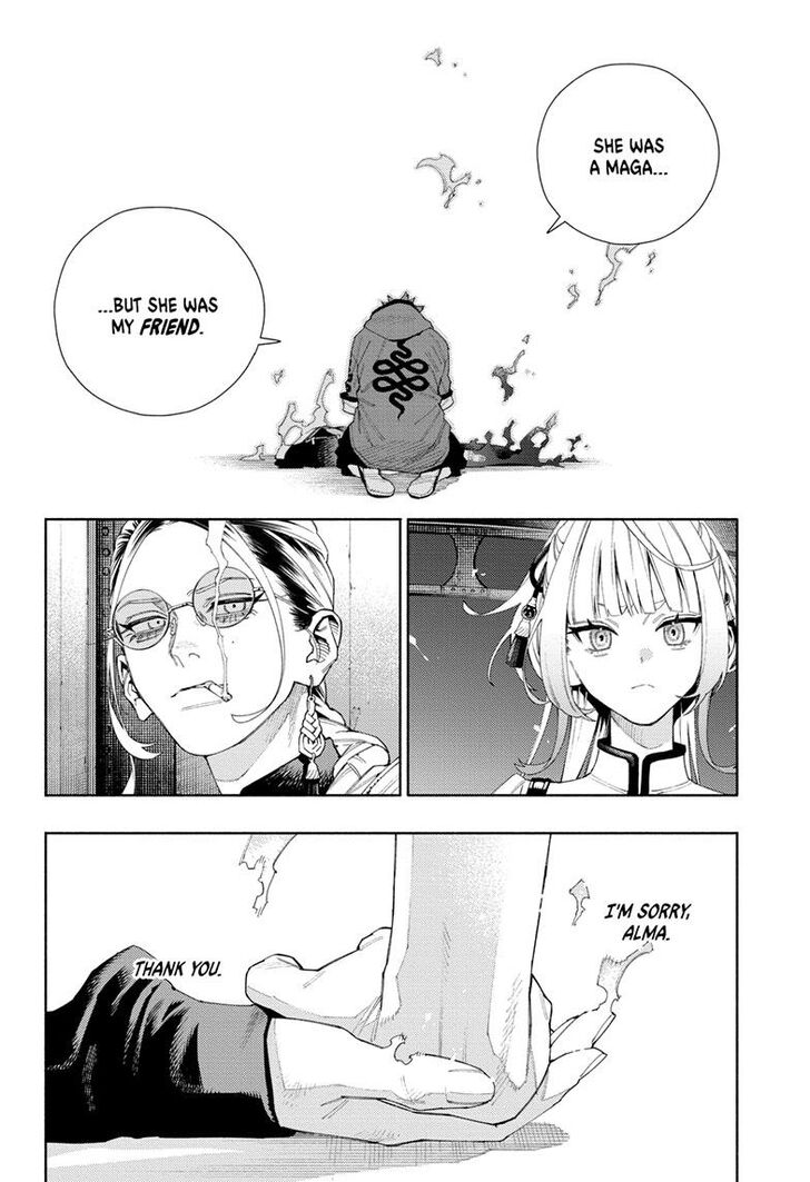 Read Gokurakugai Manga Online