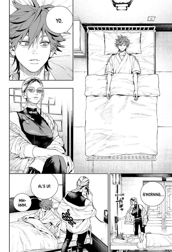 Read Gokurakugai Manga Online