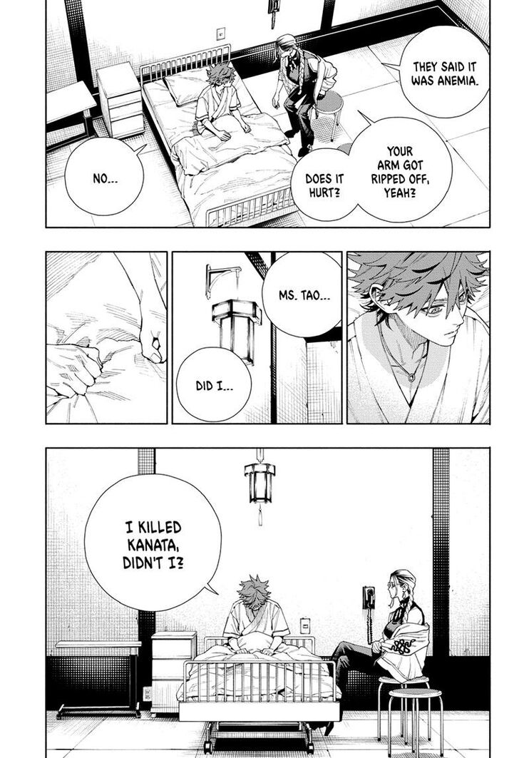 Read Gokurakugai Manga Online