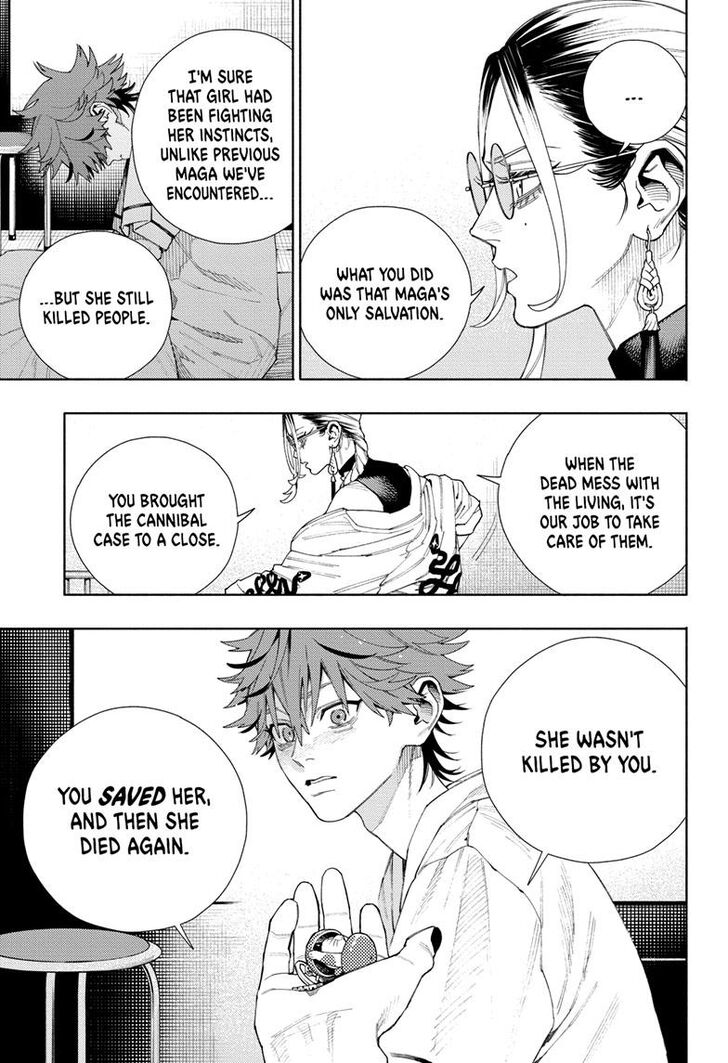 Read Gokurakugai Manga Online