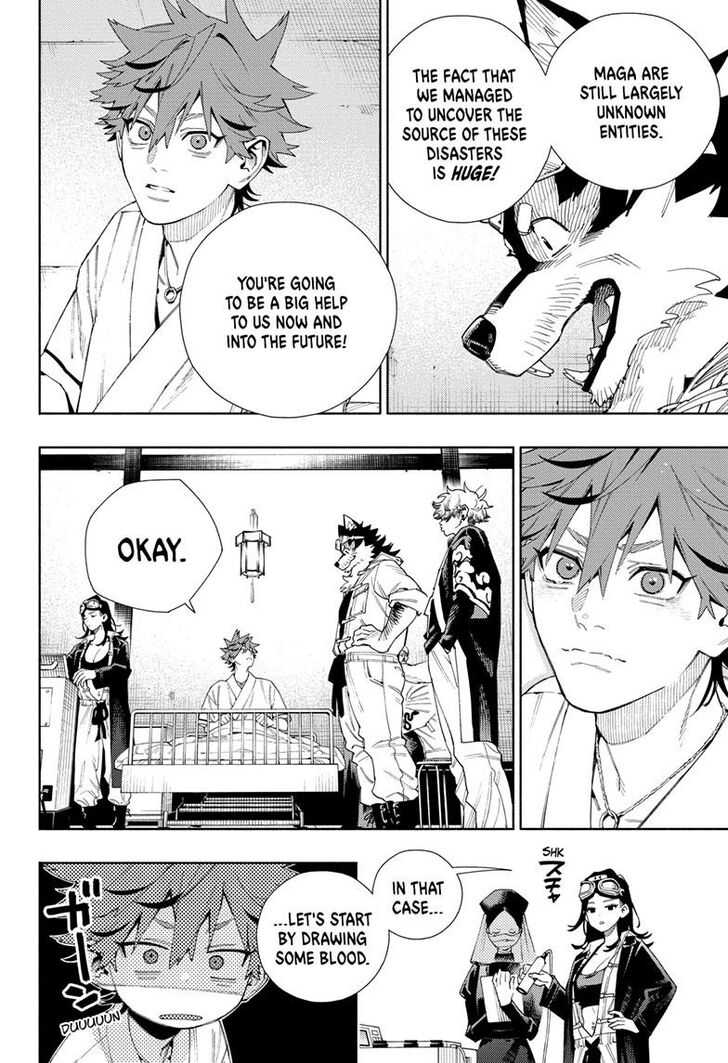 Read Gokurakugai Manga Online