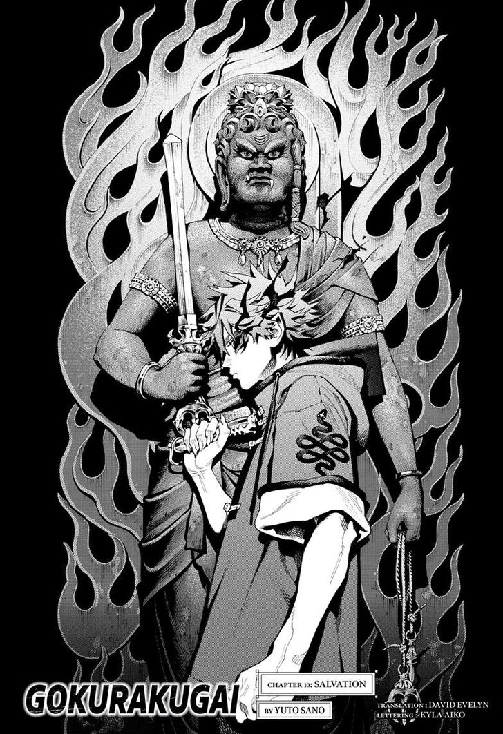 Read Gokurakugai Manga Online