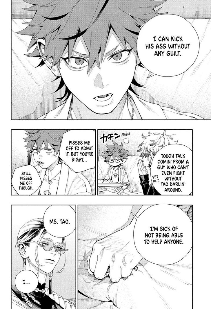 Read Gokurakugai Manga Online