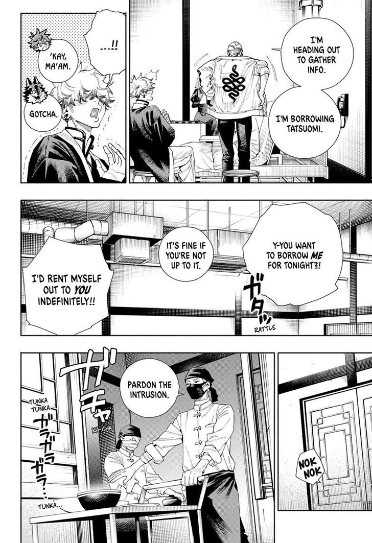 Read Gokurakugai Manga Online