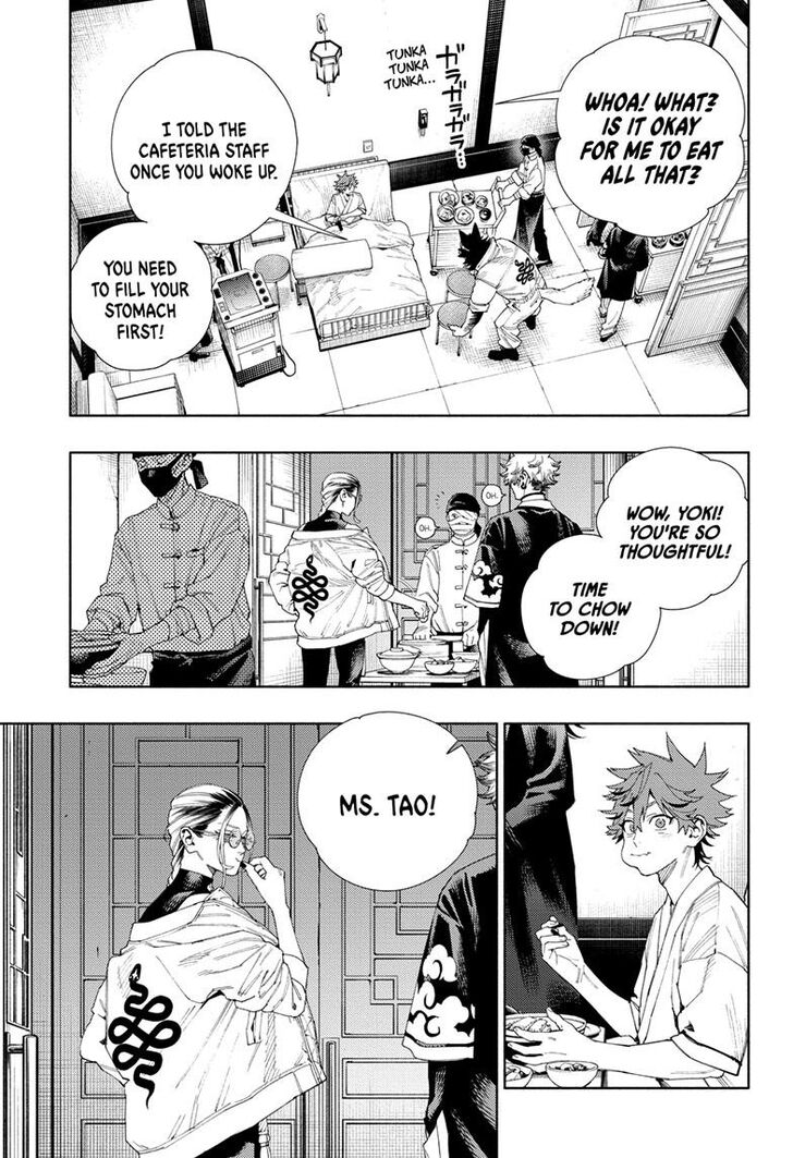 Read Gokurakugai Manga Online