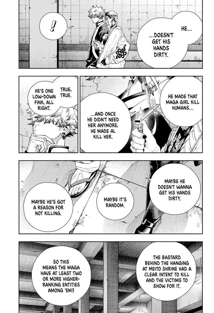 Read Gokurakugai Manga Online