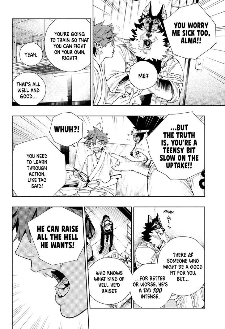 Read Gokurakugai Manga Online