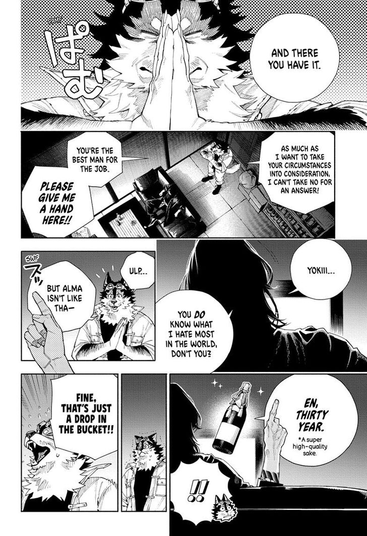 Read Gokurakugai Manga Online