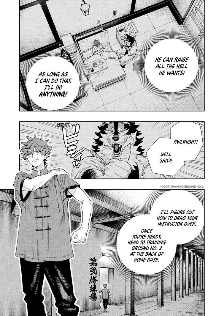 Read Gokurakugai Manga Online