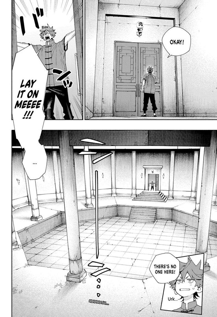 Read Gokurakugai Manga Online