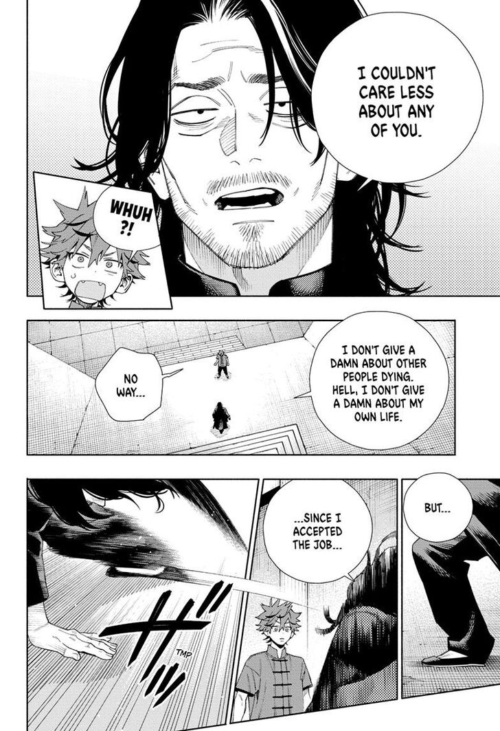 Read Gokurakugai Manga Online