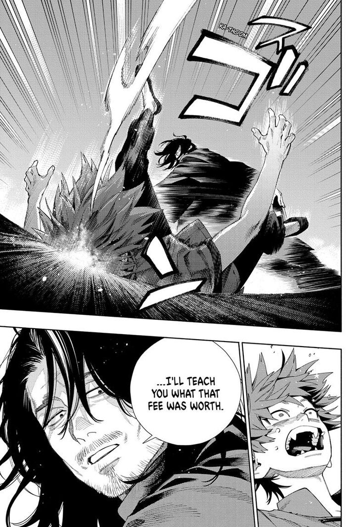 Read Gokurakugai Manga Online