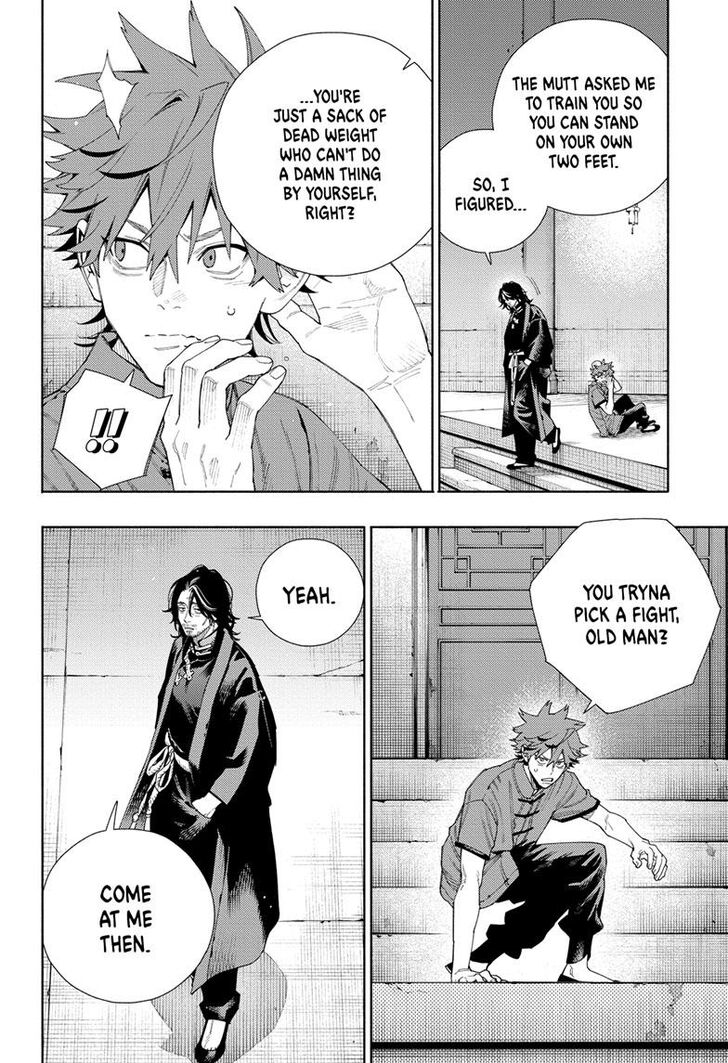 Read Gokurakugai Manga Online