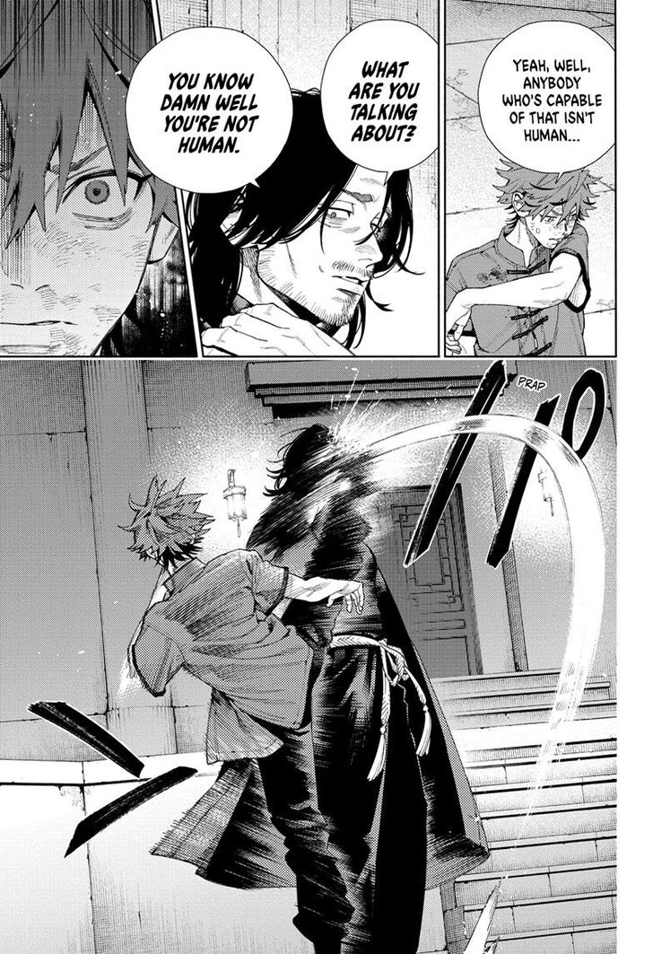 Read Gokurakugai Manga Online