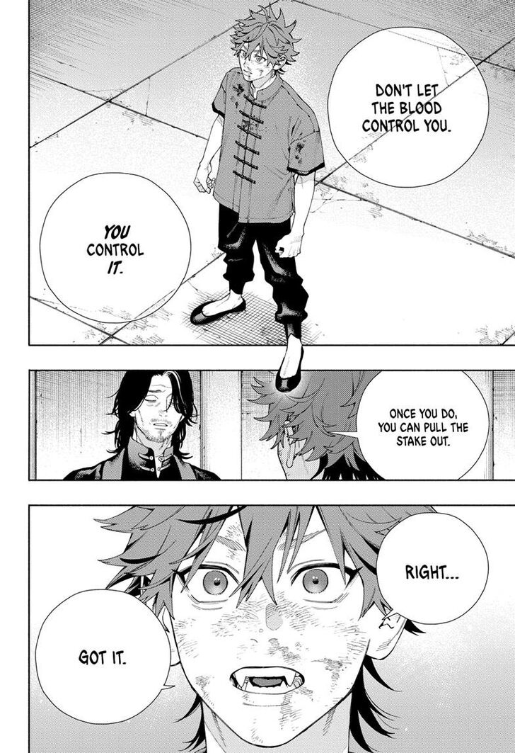 Read Gokurakugai Manga Online