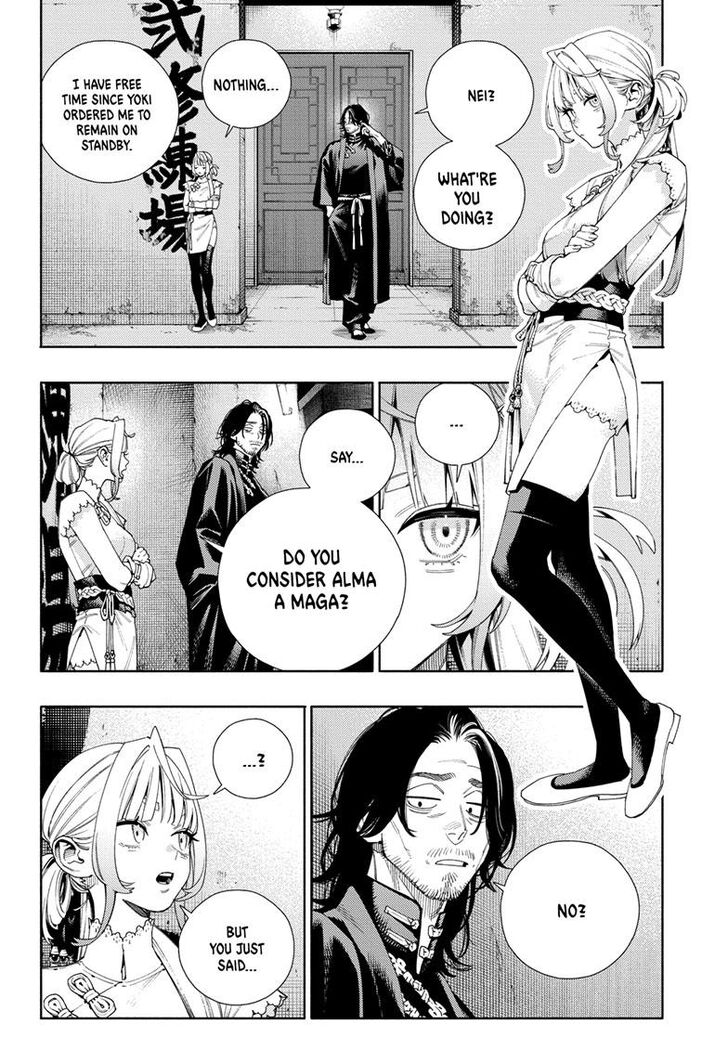 Read Gokurakugai Manga Online