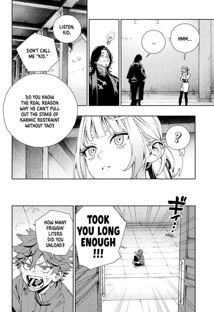 Read Gokurakugai Manga Online