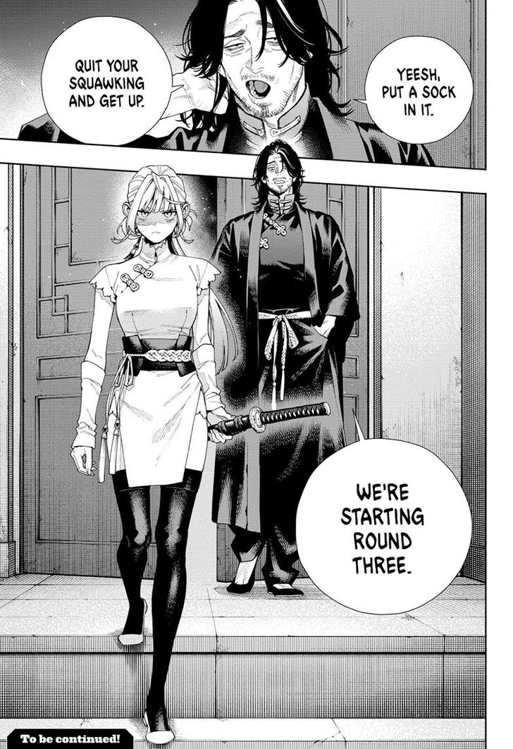 Read Gokurakugai Manga Online