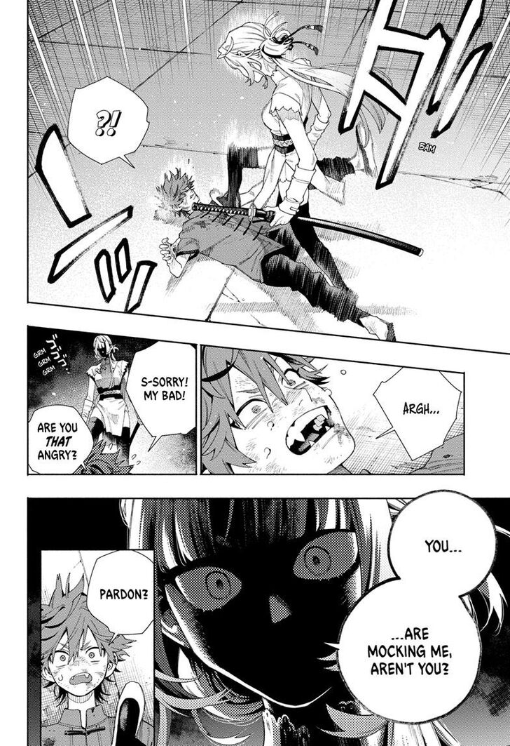 Read Gokurakugai Manga Online