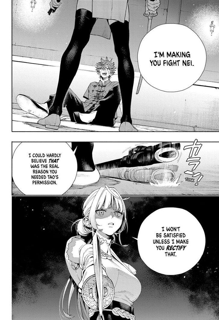 Read Gokurakugai Manga Online