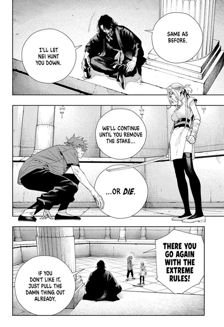 Read Gokurakugai Manga Online